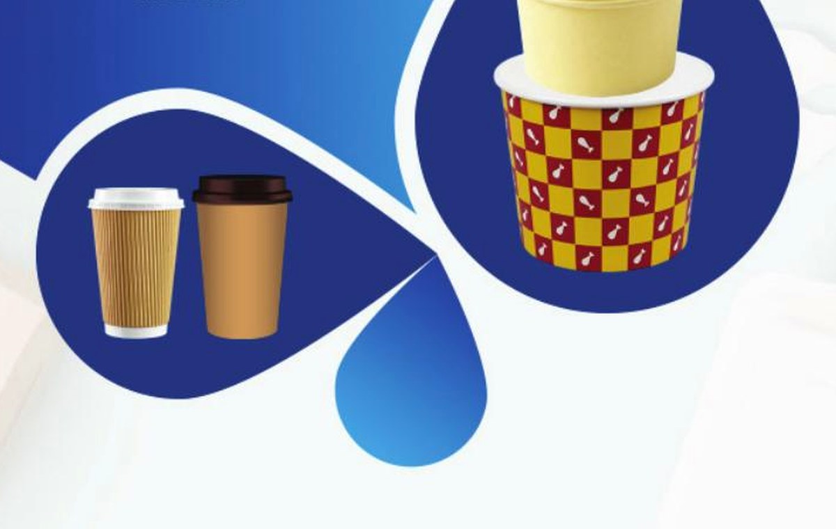 Request a packaging quote from Swiss Packaging